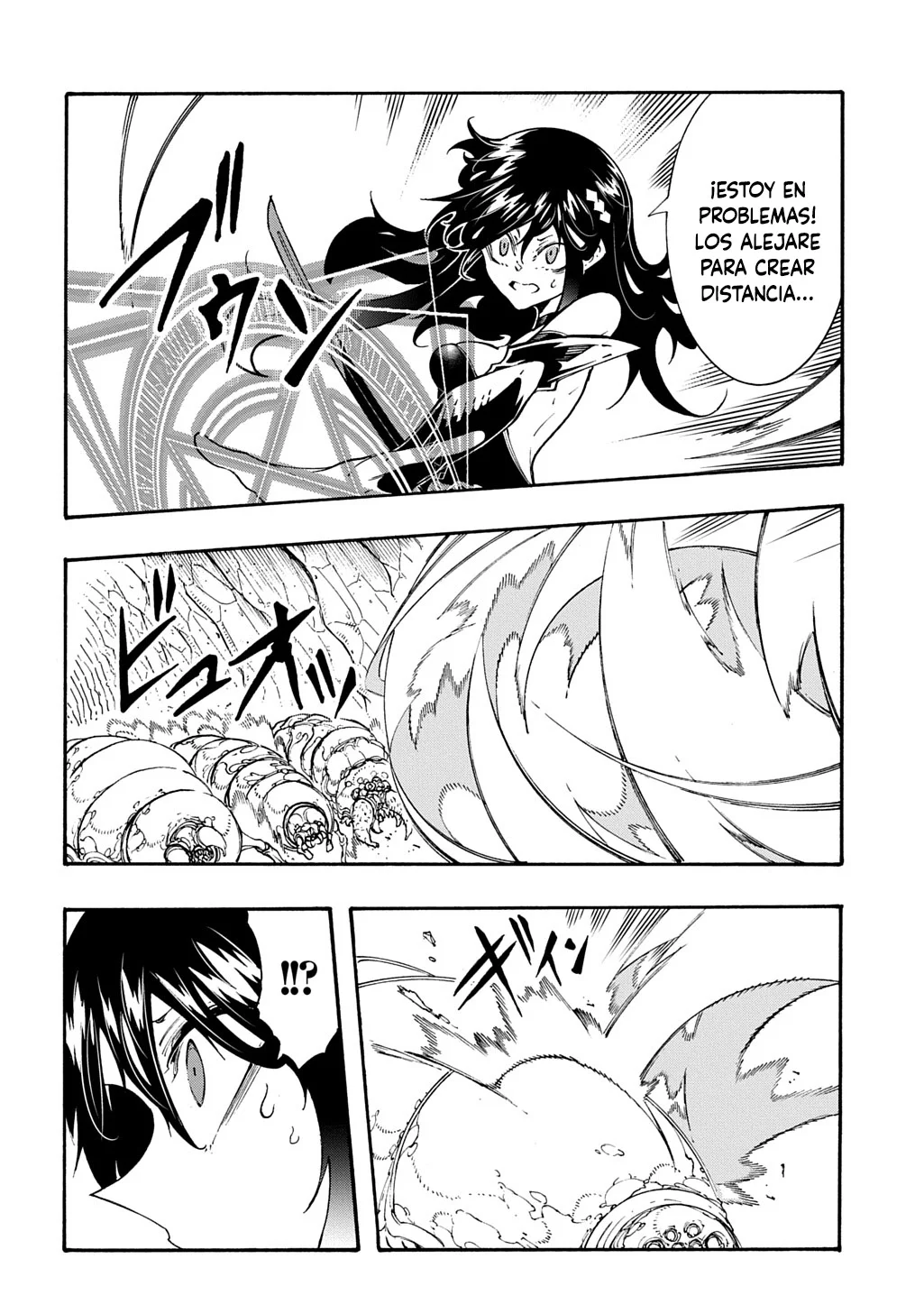 Página 29 del Manga