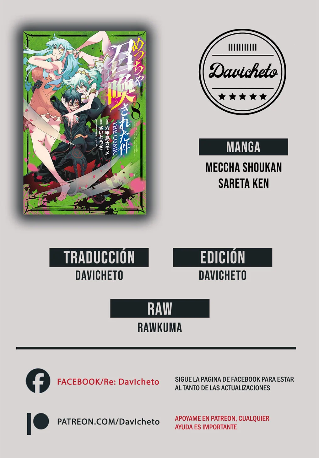 Página 2 del Manga