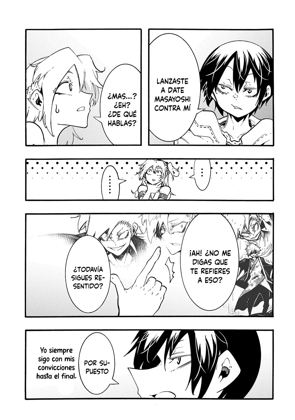 Página 25 del Manga