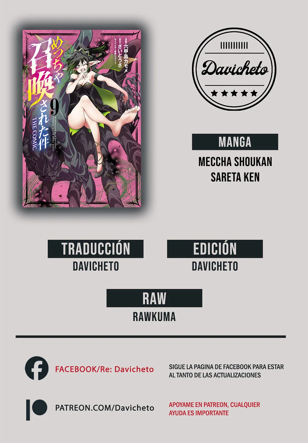 Página 2 del Manga