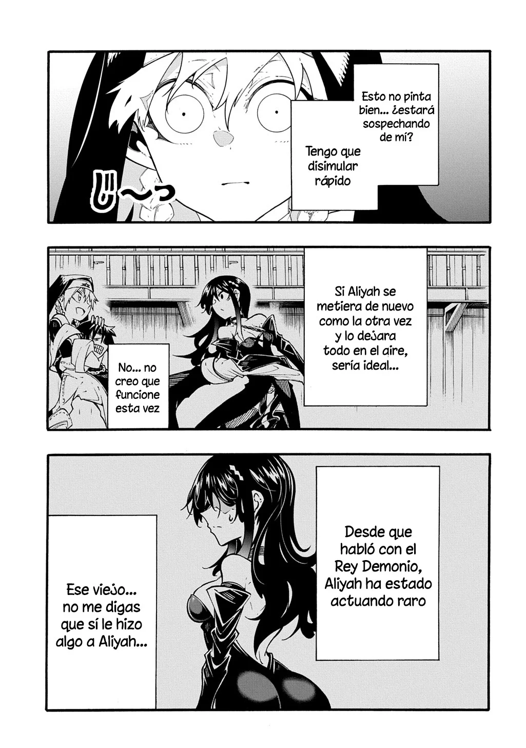 Página 23 del Manga