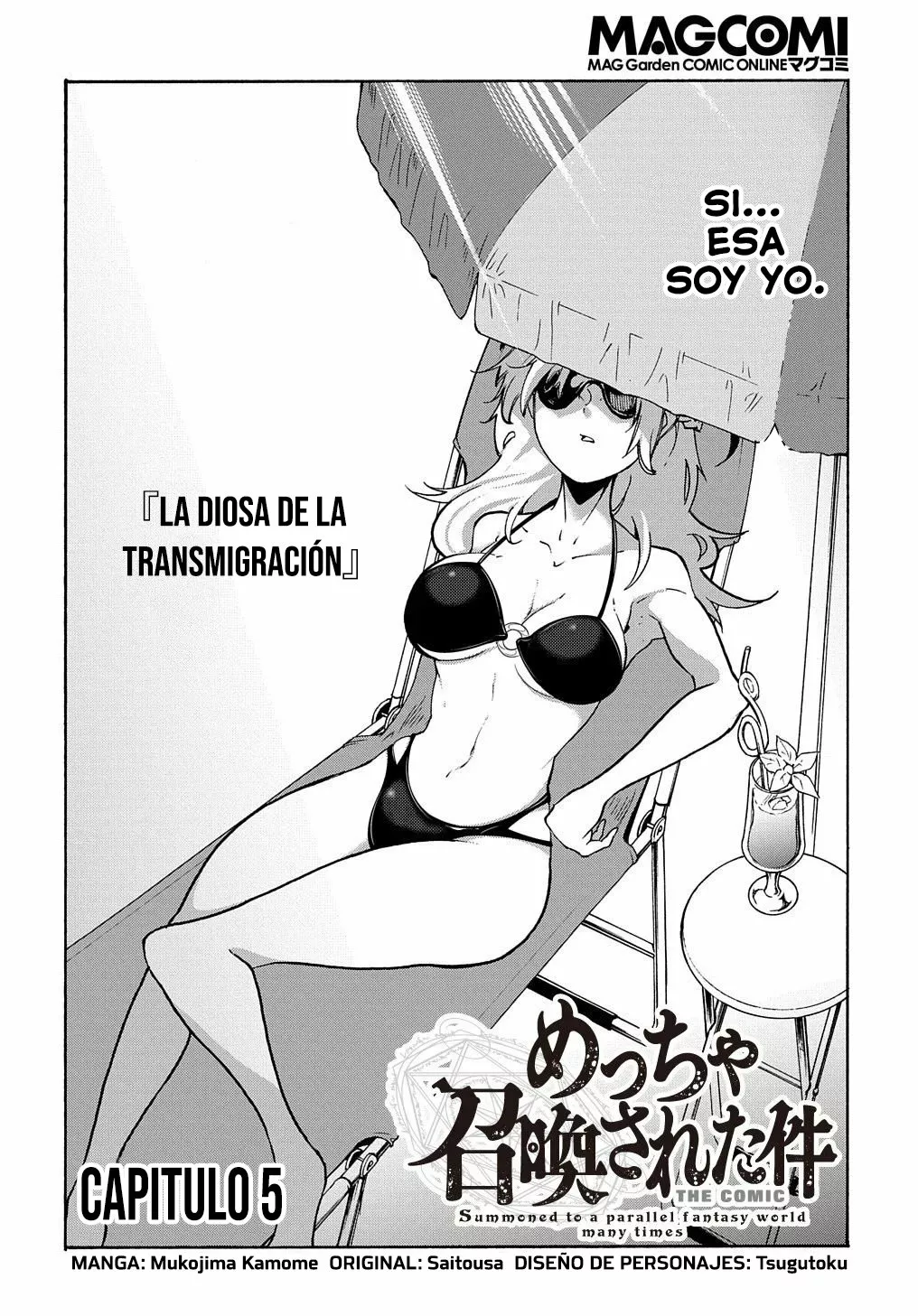 Página 3 del Manga