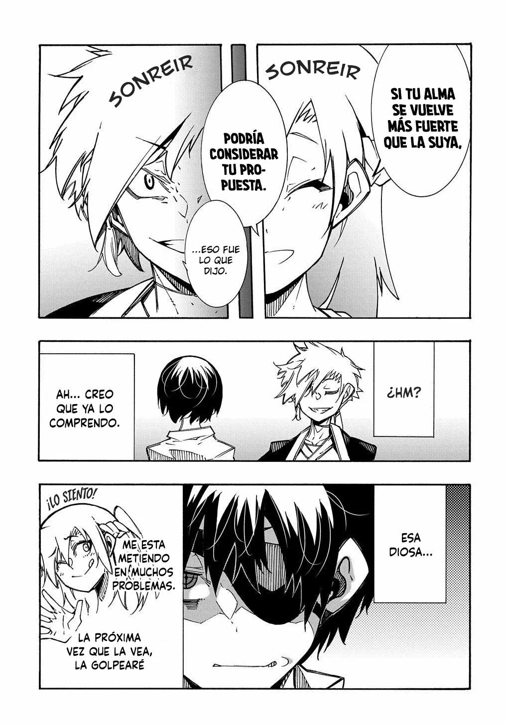 Página 12 del Manga