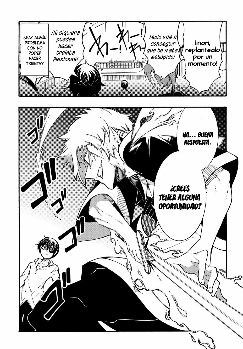 Página 16 del Manga