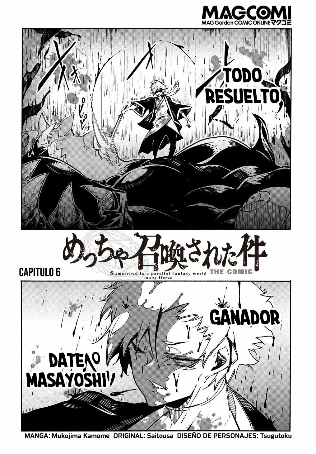 Página 5 del Manga