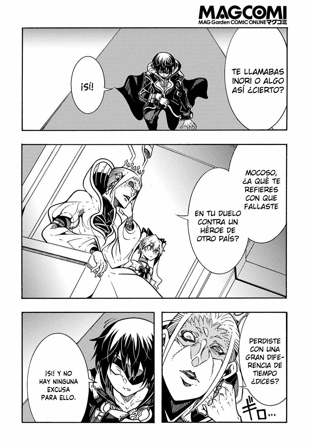 Página 11 del Manga