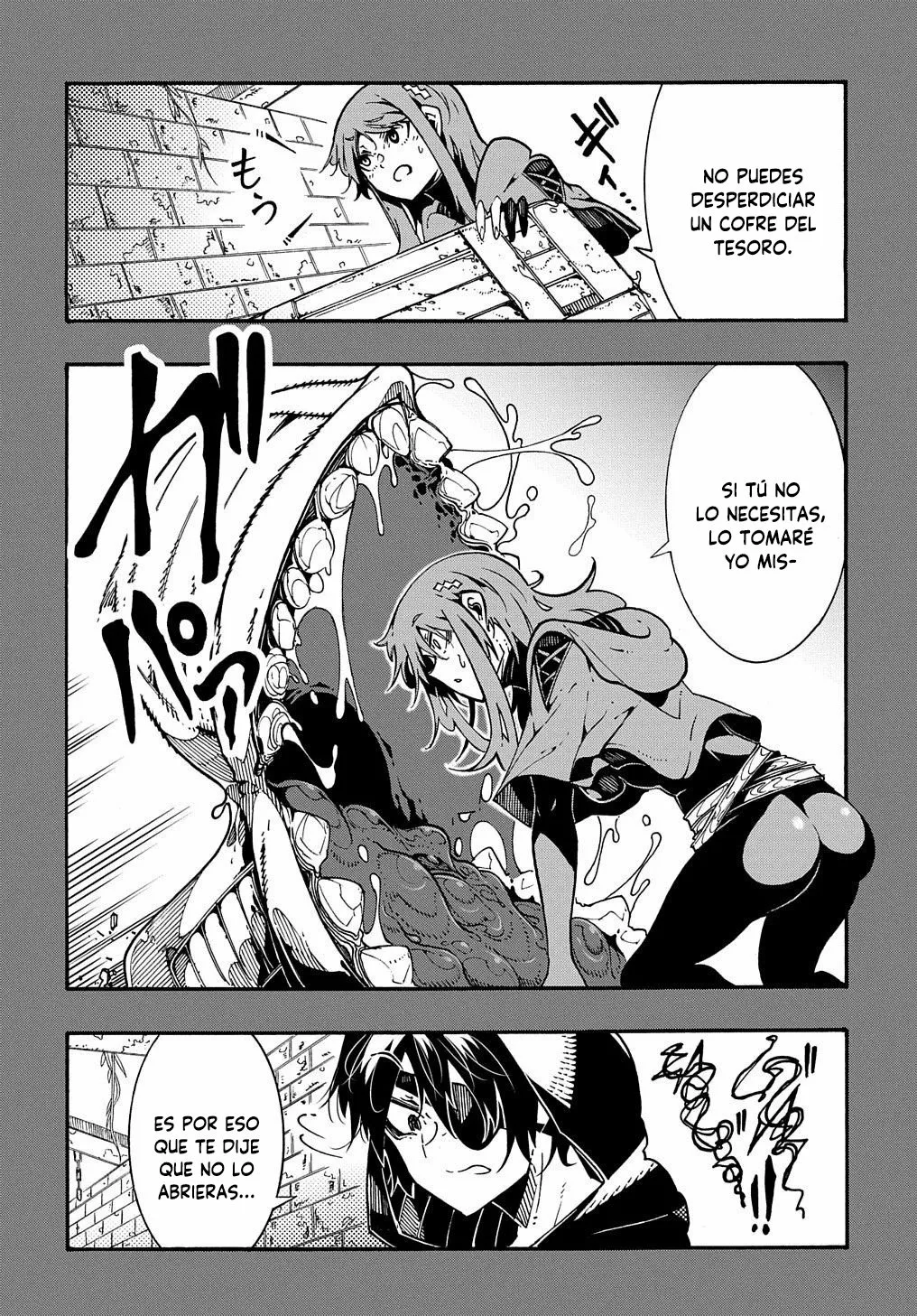 Página 25 del Manga