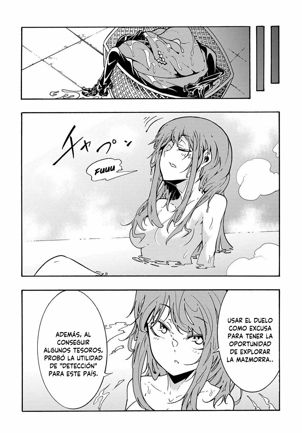Página 27 del Manga