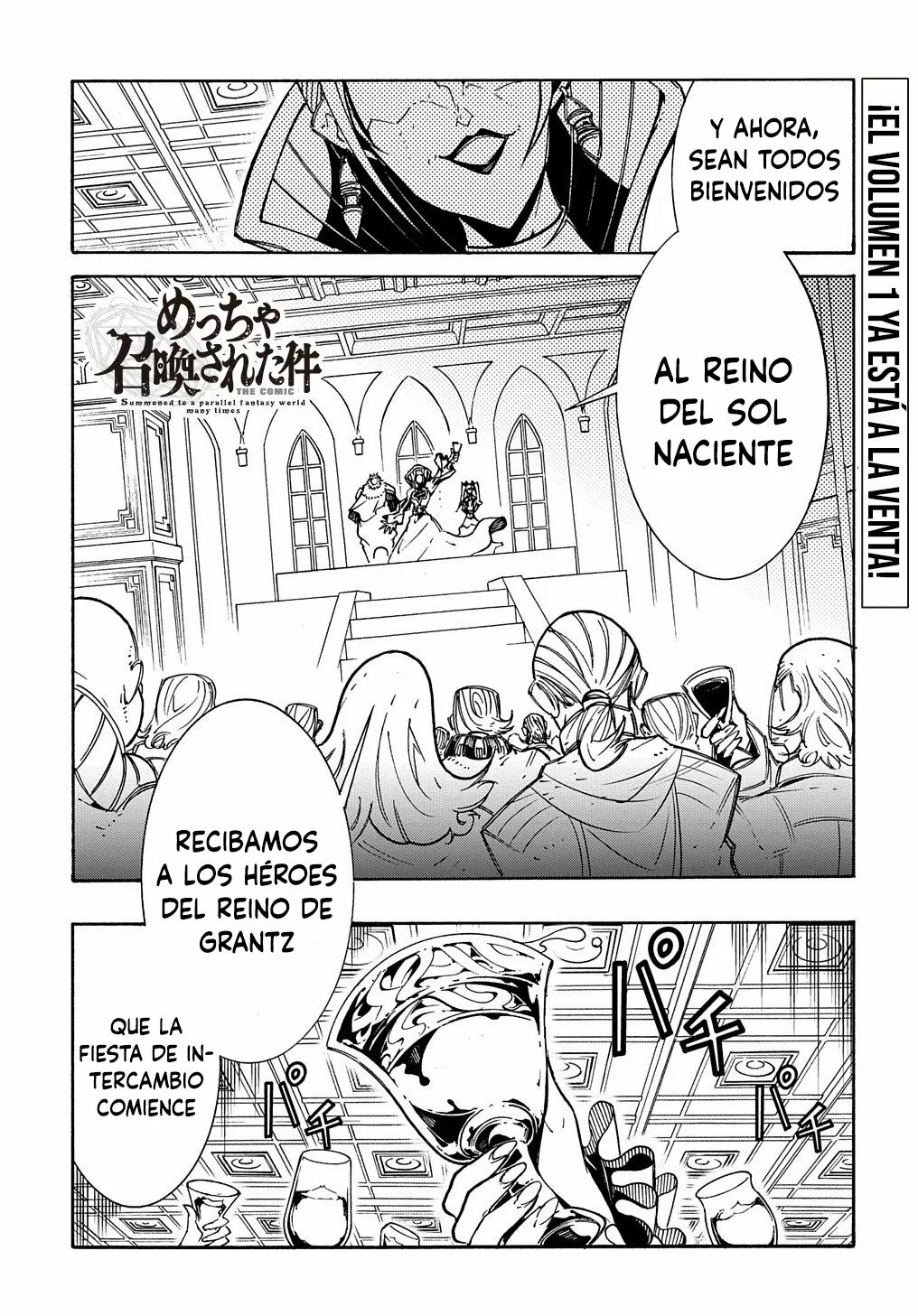 Página 2 del Manga