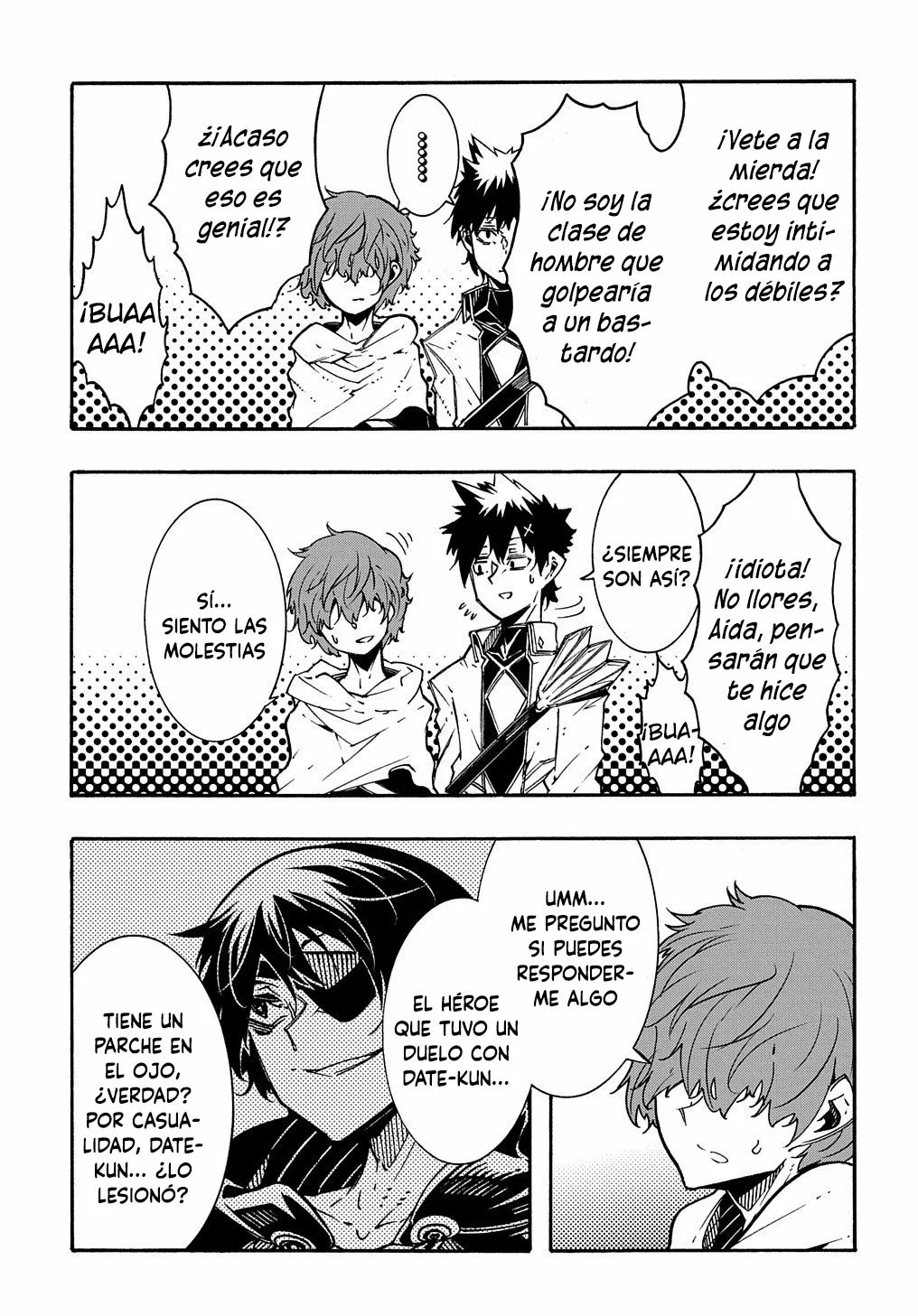 Página 12 del Manga