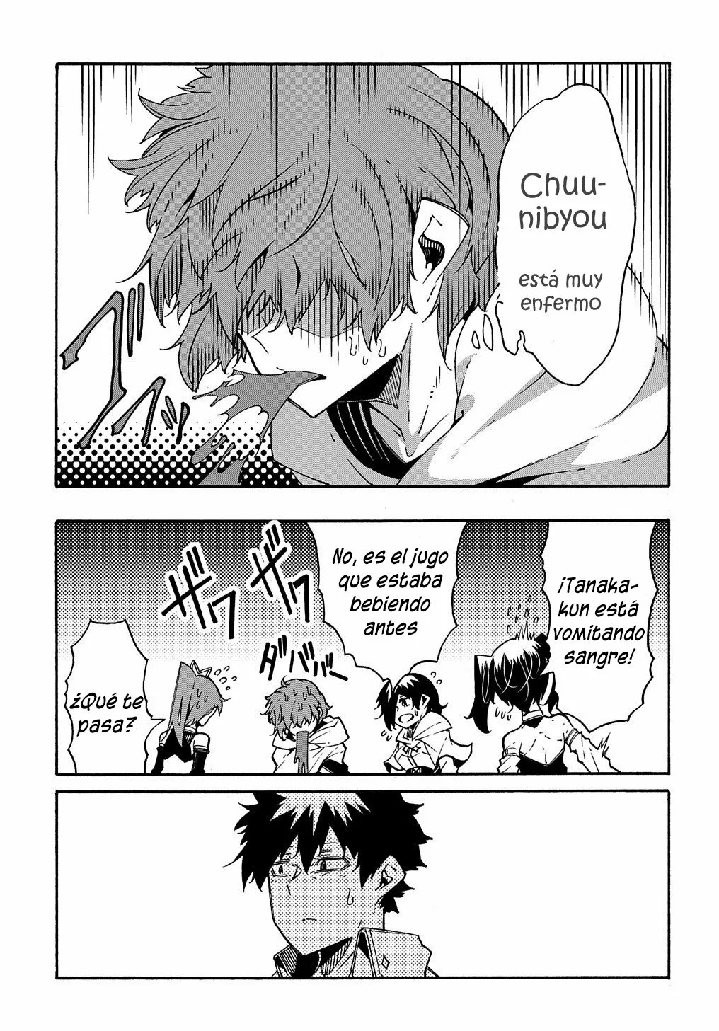 Página 14 del Manga