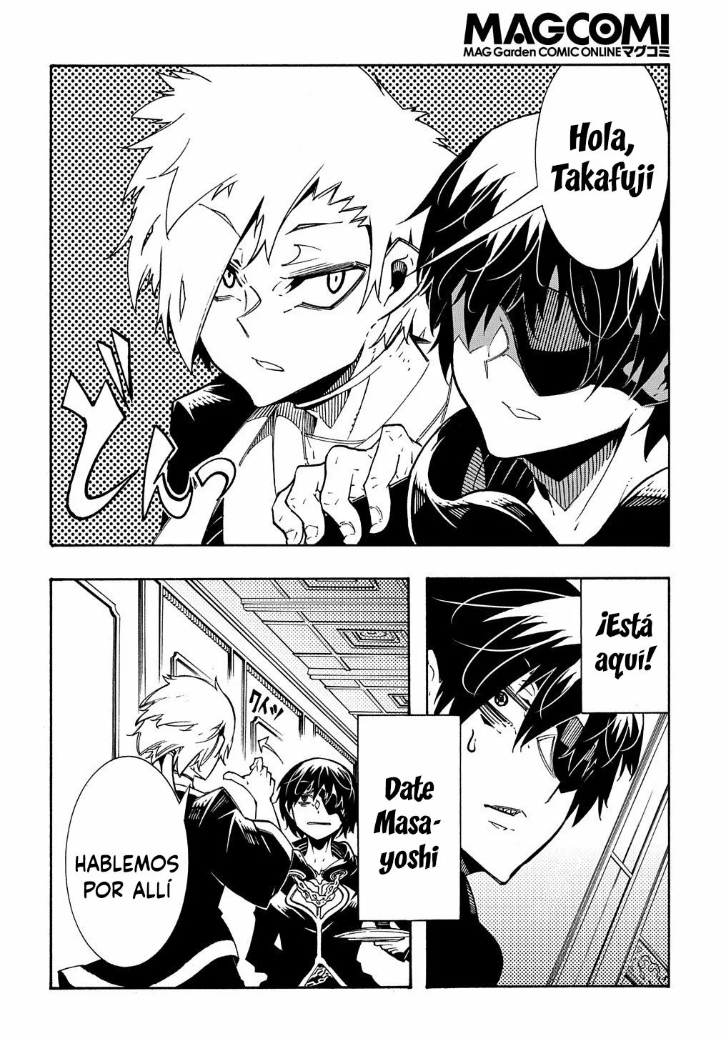 Página 23 del Manga