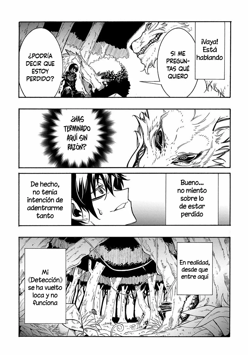 Página 12 del Manga