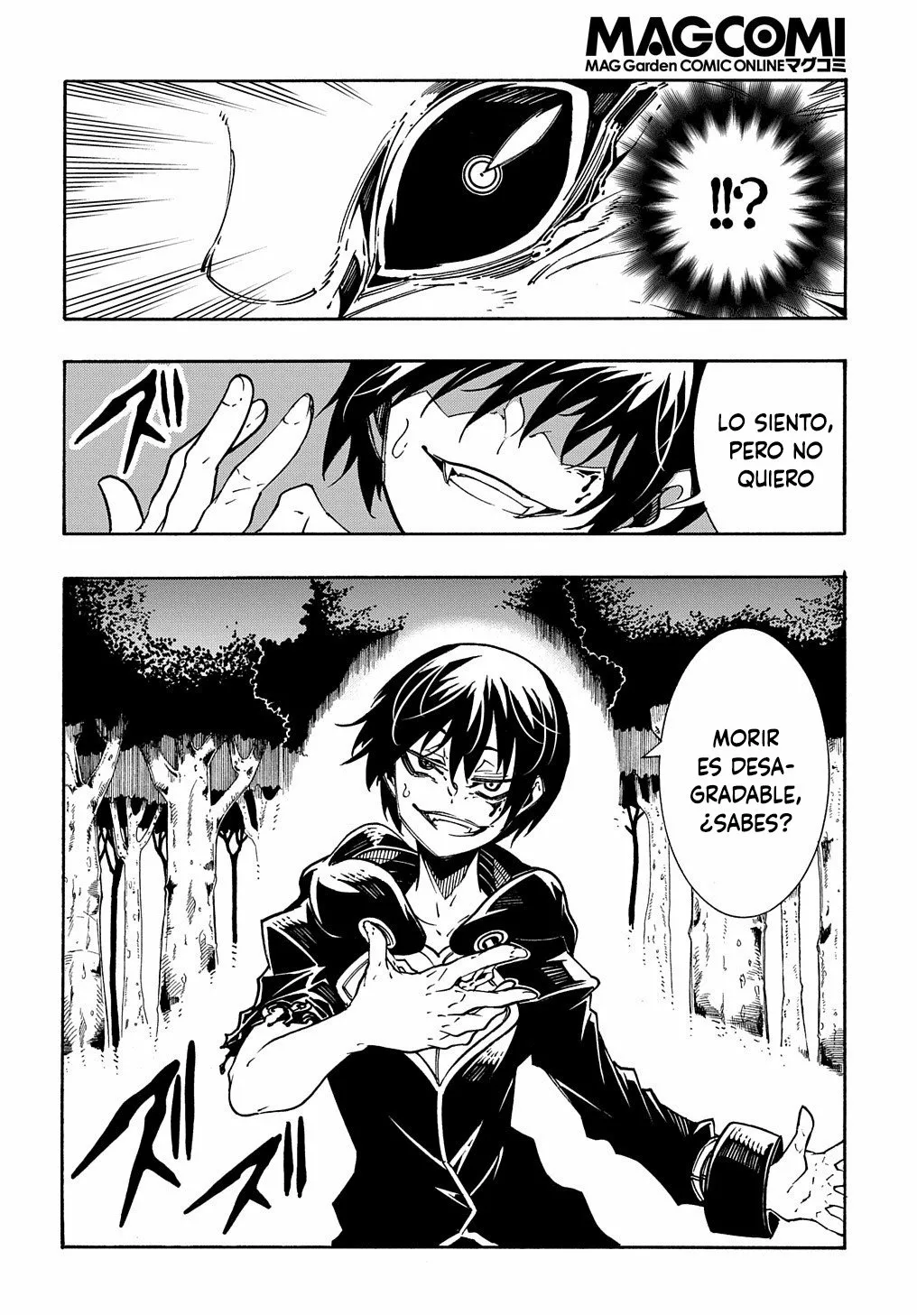 Página 15 del Manga