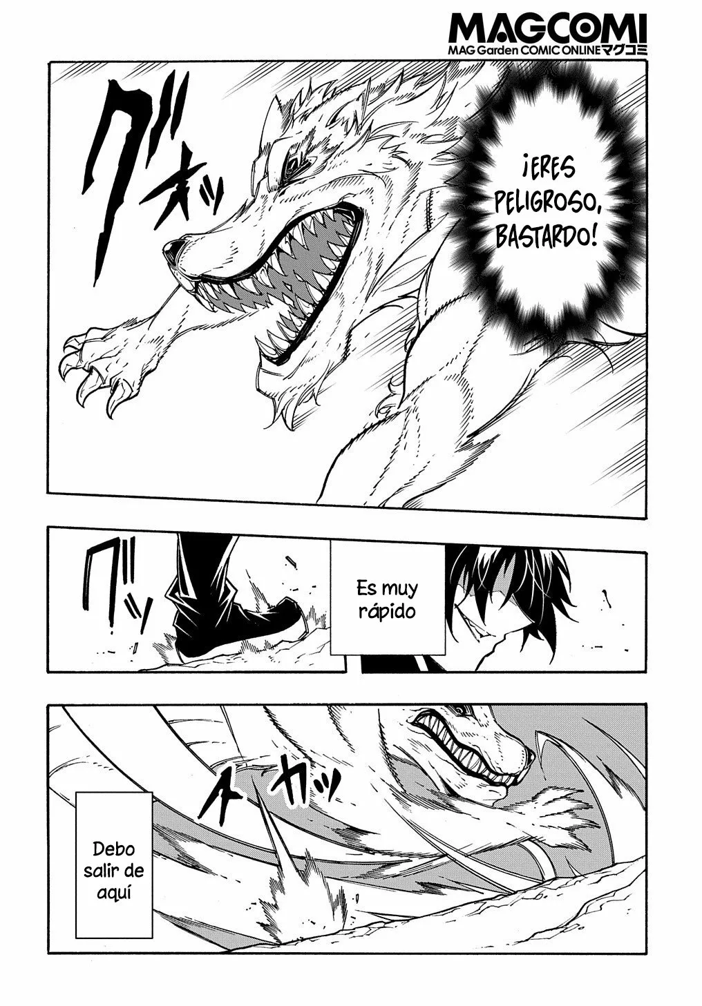 Página 17 del Manga