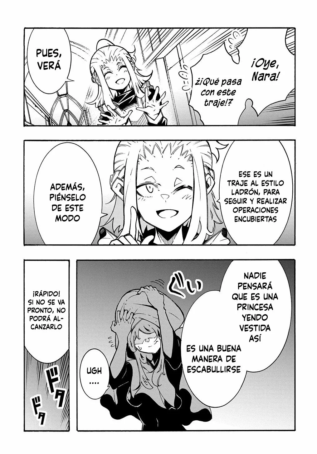 Página 4 del Manga