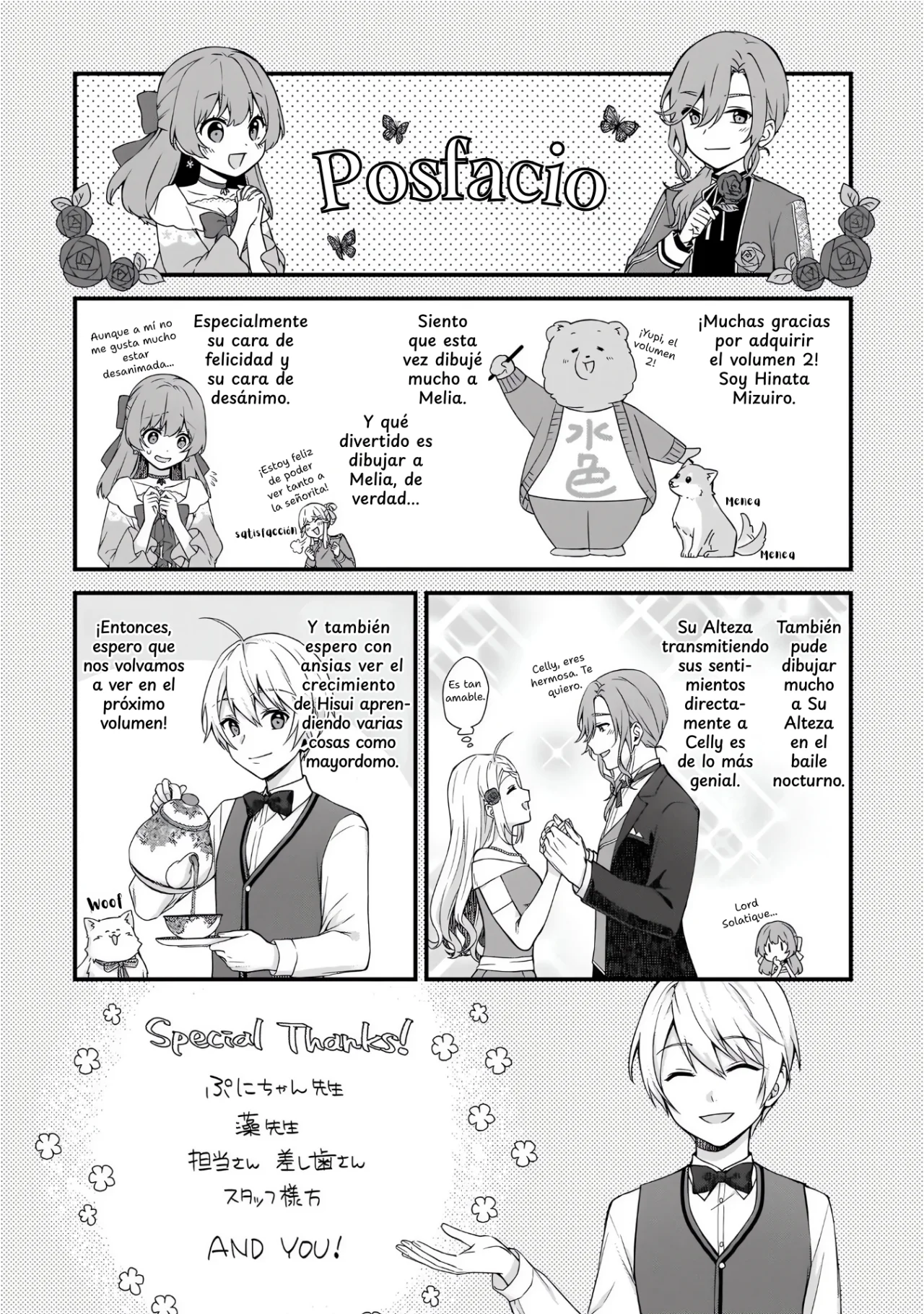 Página 33 del Manga