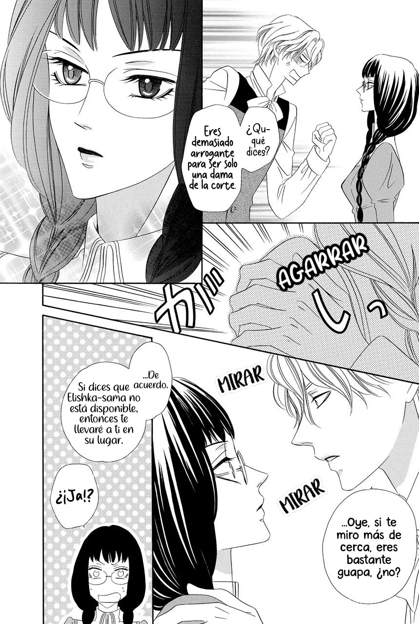 Página 52 del Manga