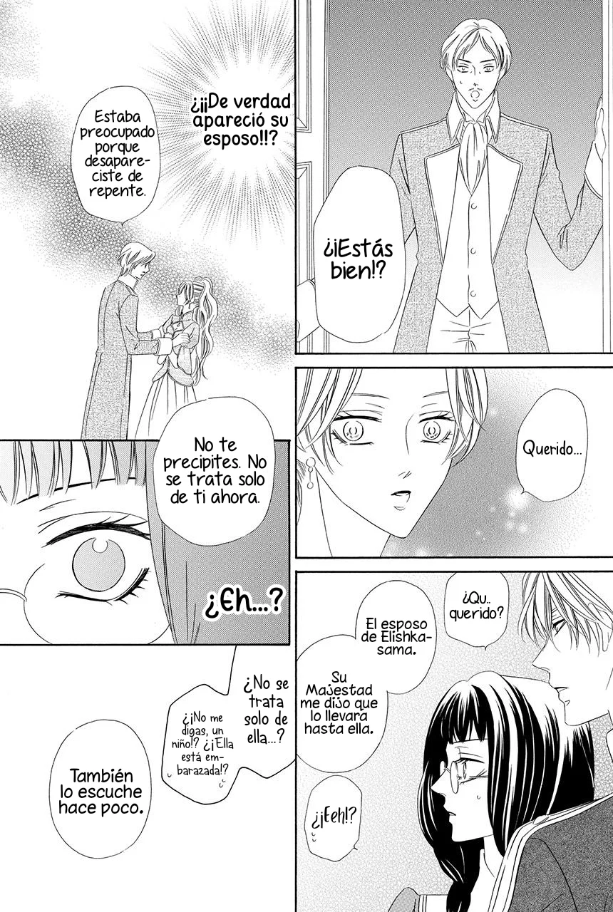 Página 56 del Manga