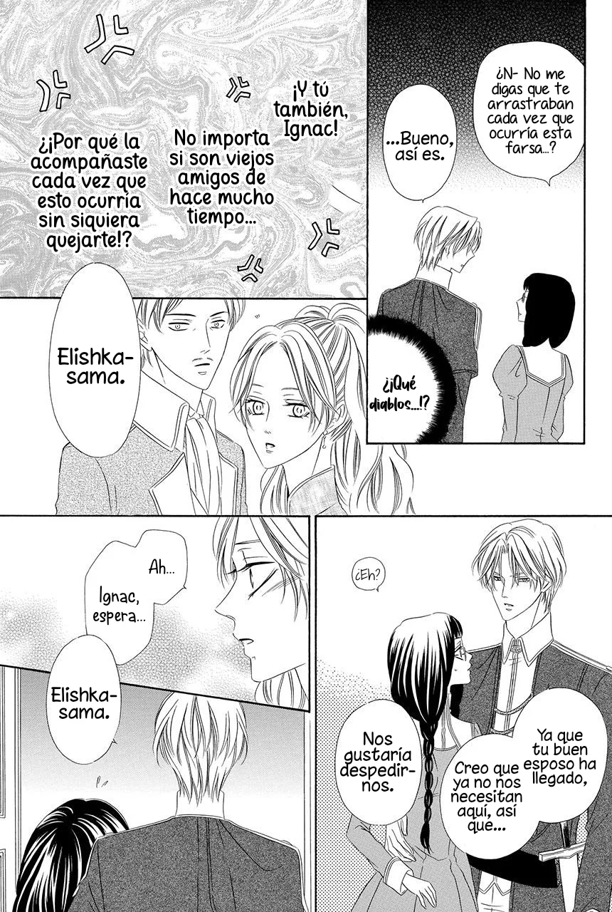 Página 58 del Manga