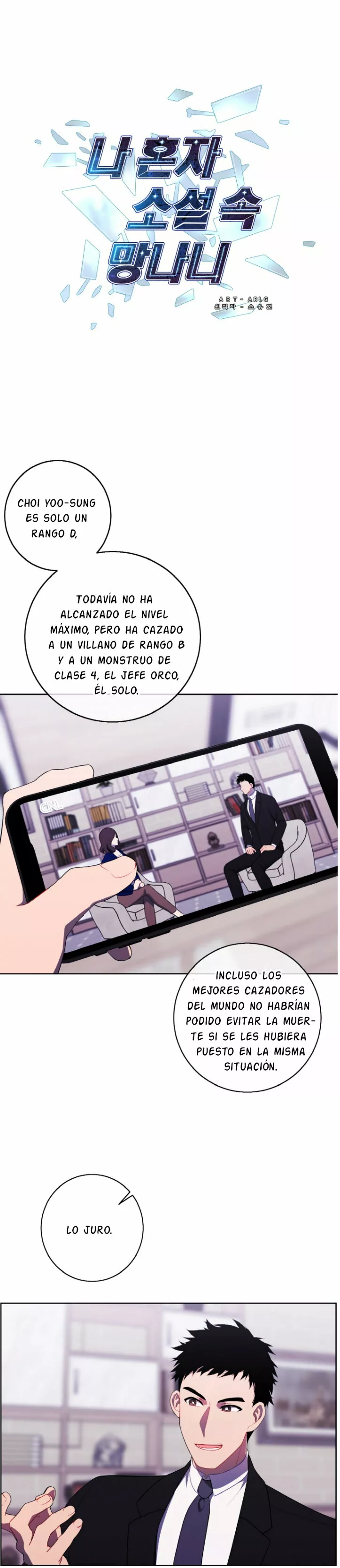 Página 6 del Manga