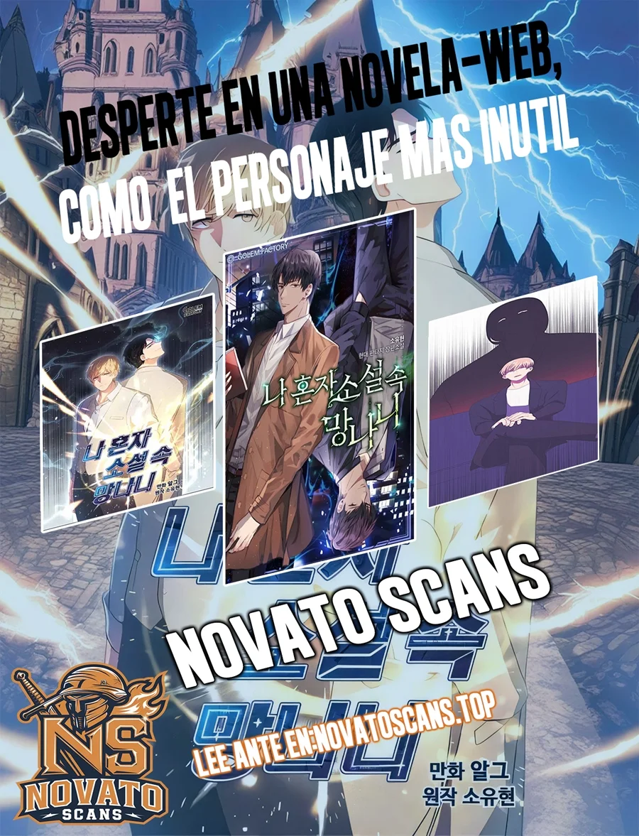 Página 1 del Manga
