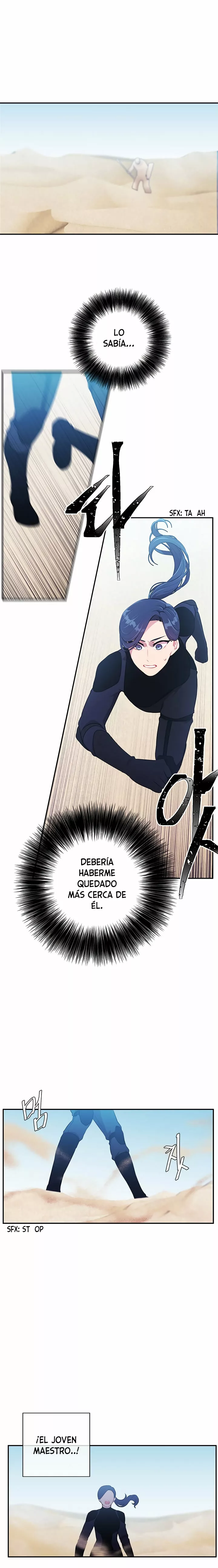 Página 1 del Manga