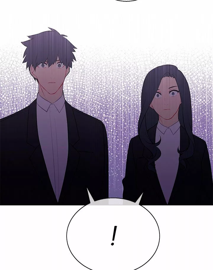 Página 71 del Manga