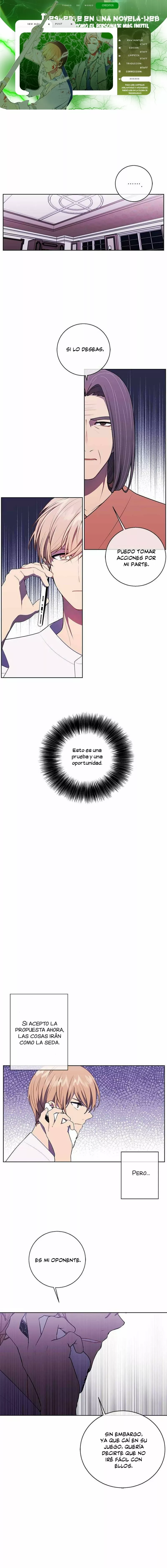 Página 1 del Manga