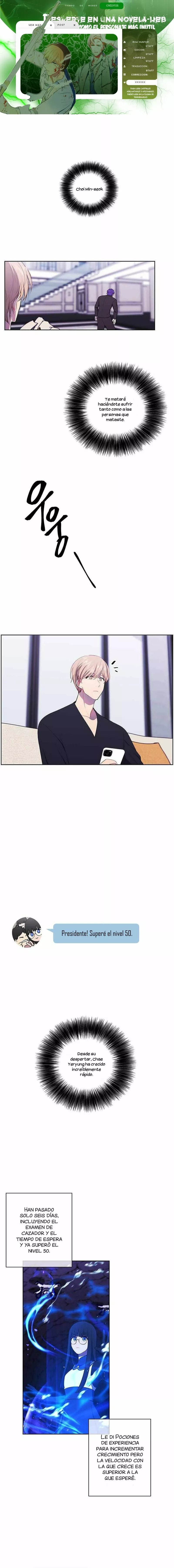 Página 1 del Manga