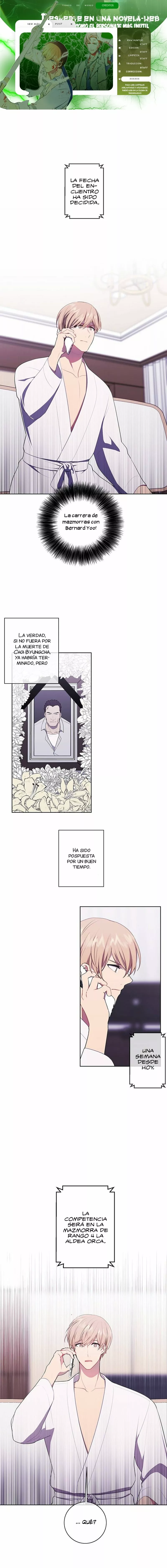 Página 1 del Manga