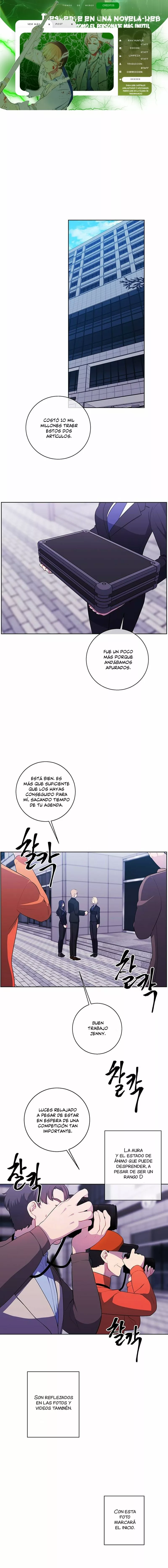 Página 1 del Manga