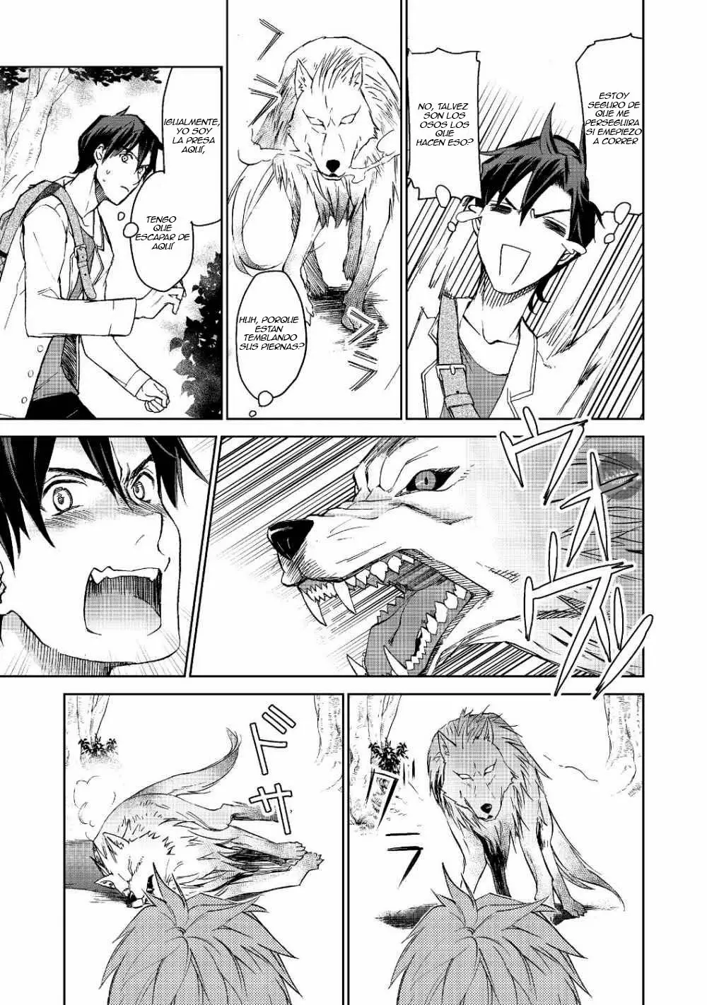Página 25 del Manga