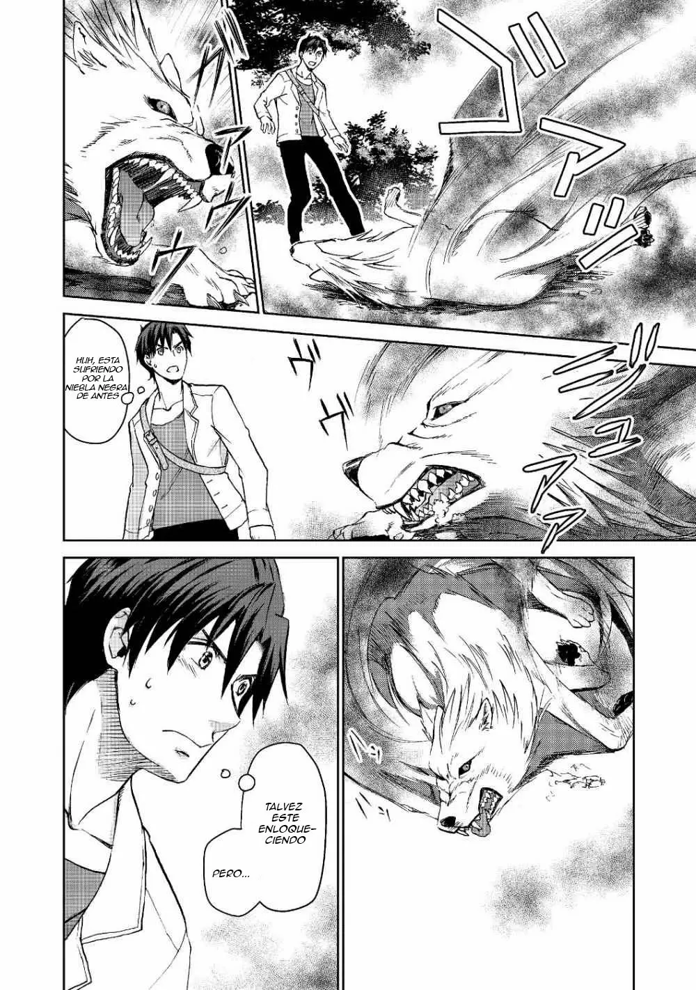 Página 26 del Manga