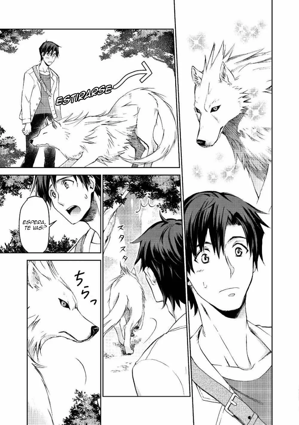 Página 33 del Manga