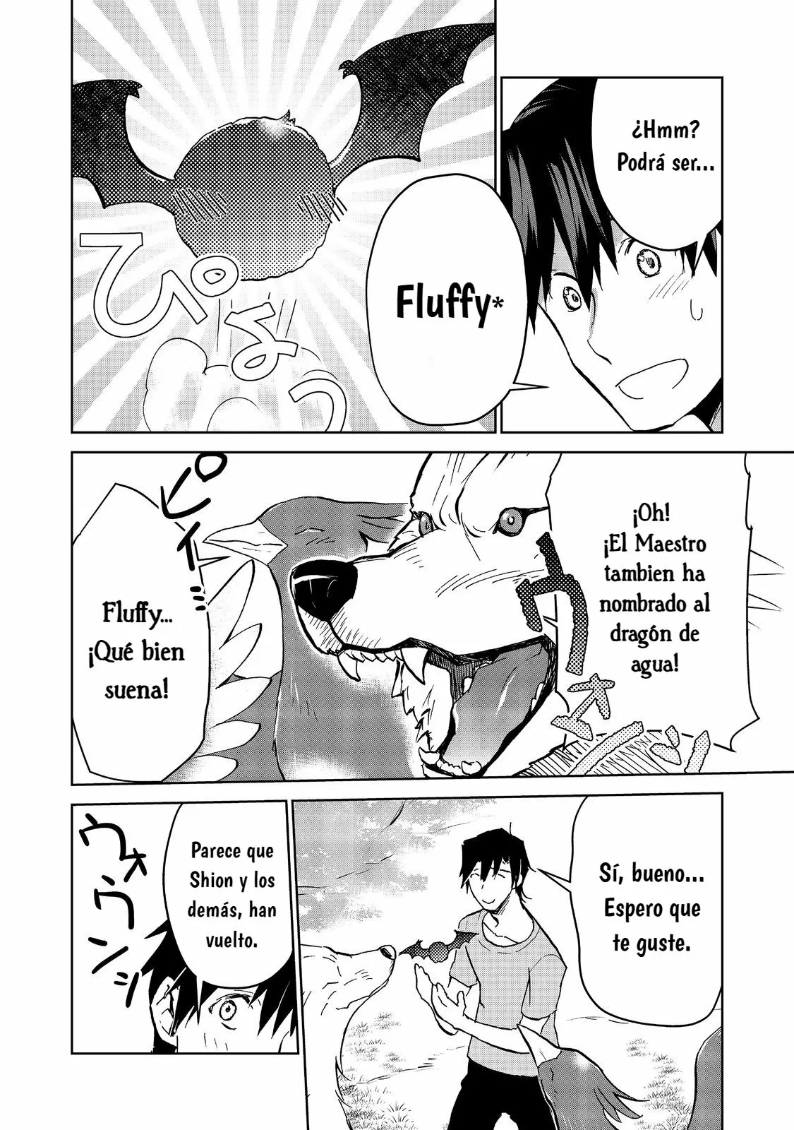Página 21 del Manga