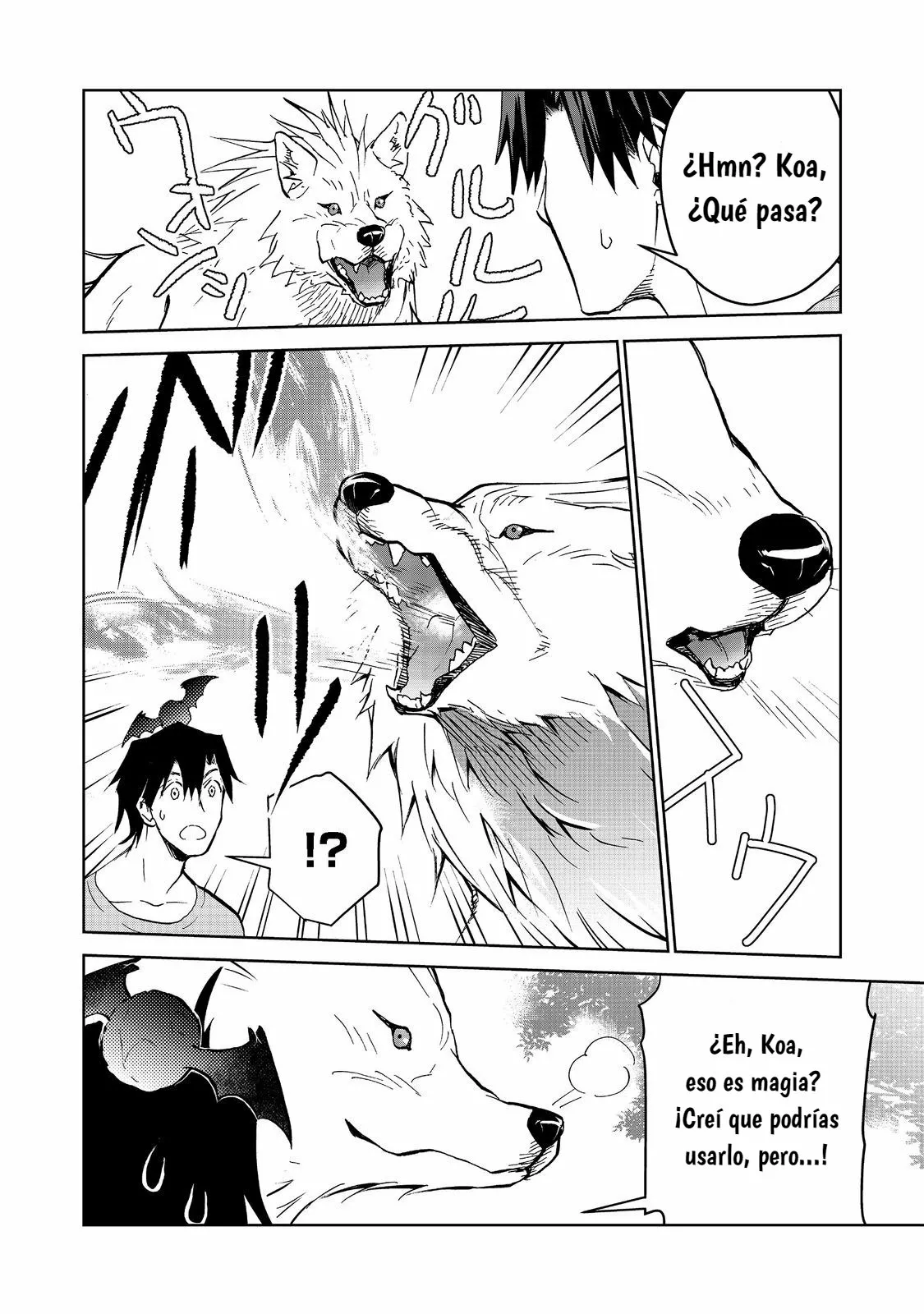 Página 33 del Manga