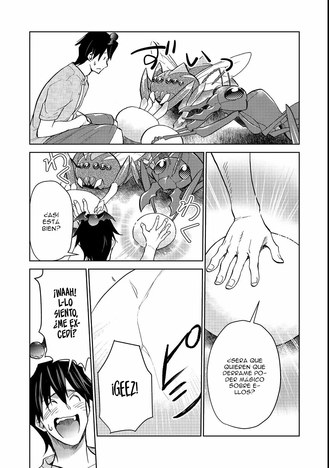 Página 18 del Manga
