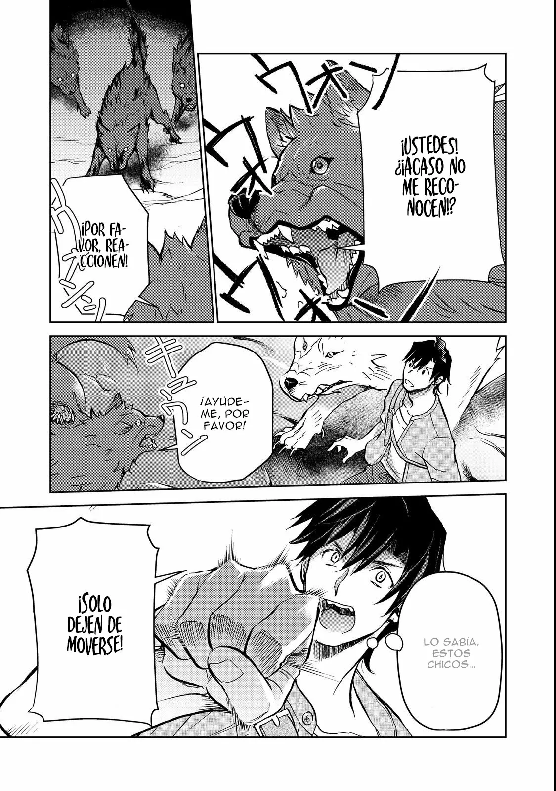Página 29 del Manga