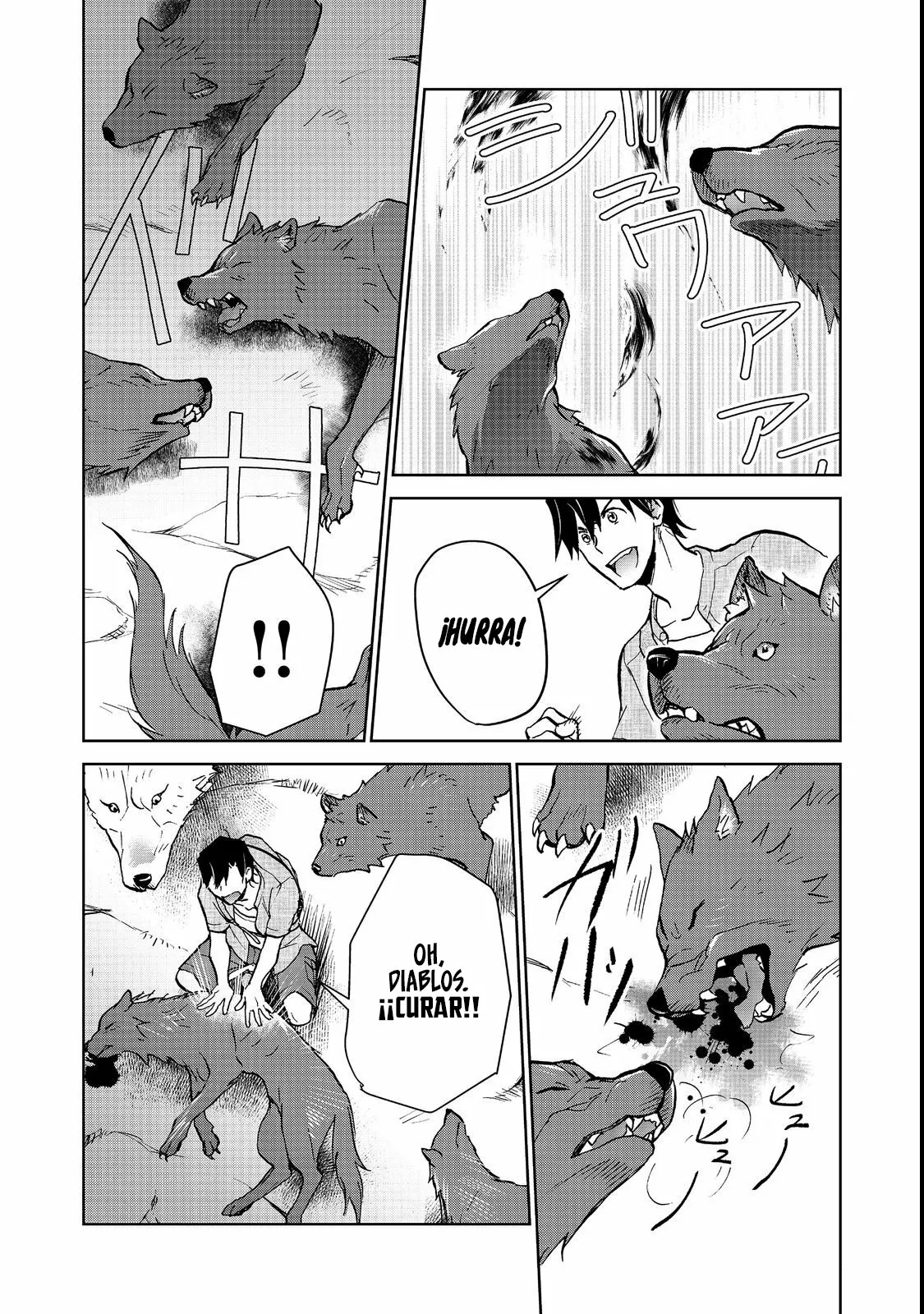 Página 31 del Manga