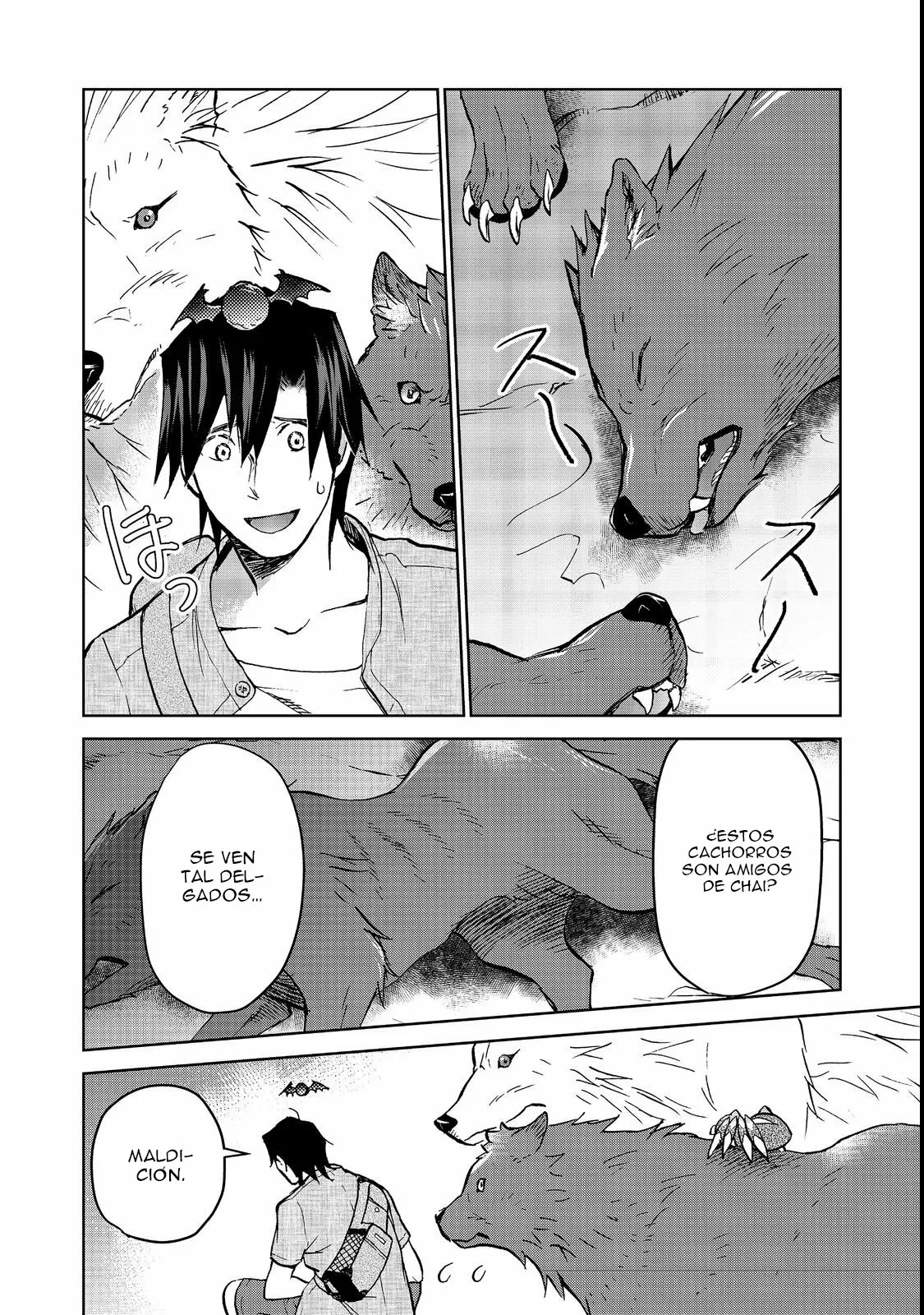 Página 32 del Manga