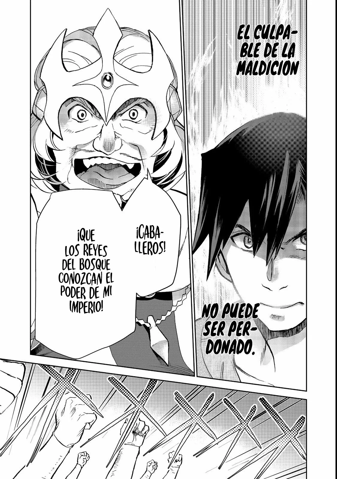 Página 33 del Manga