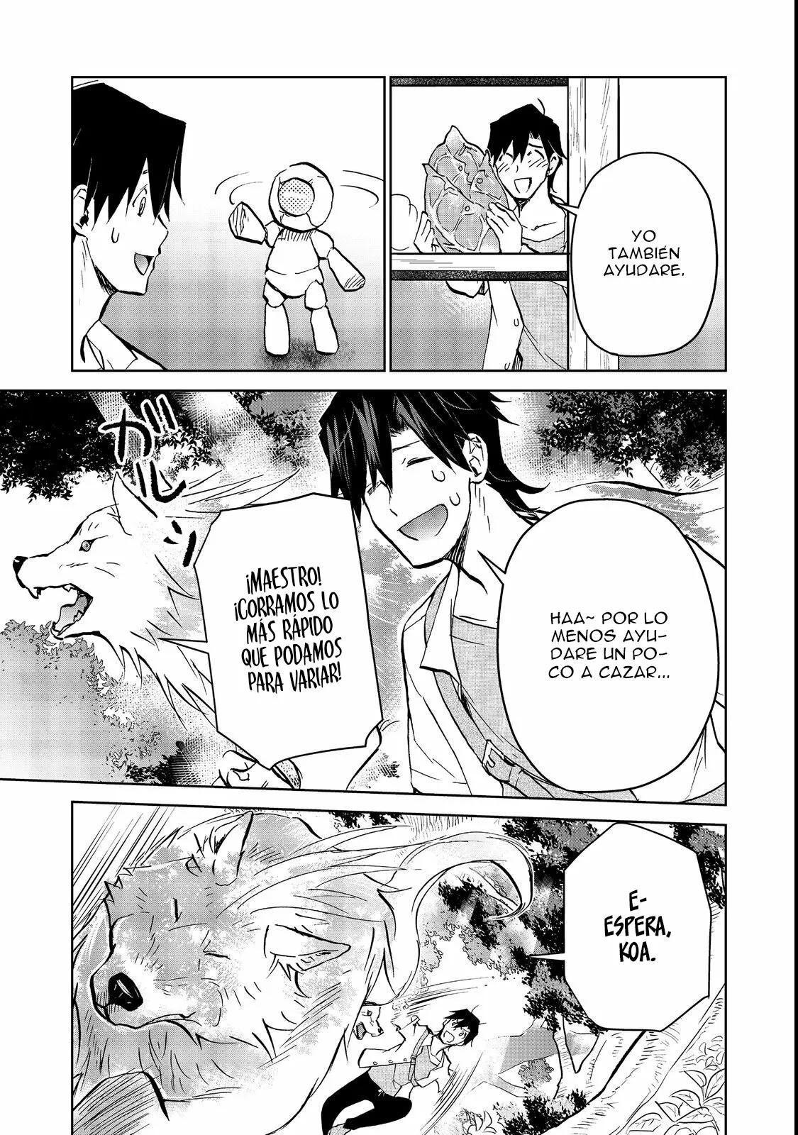 Página 11 del Manga