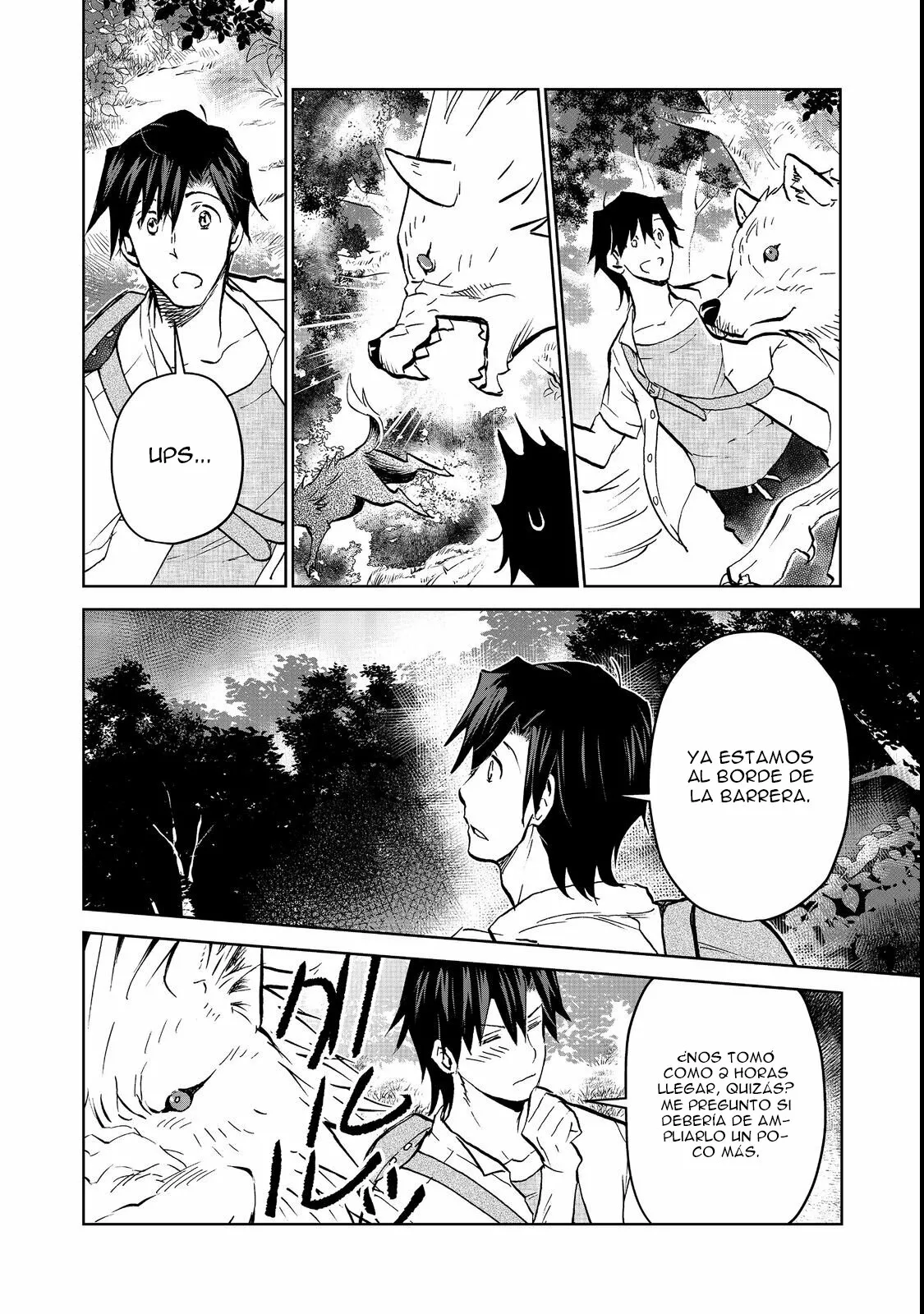 Página 12 del Manga