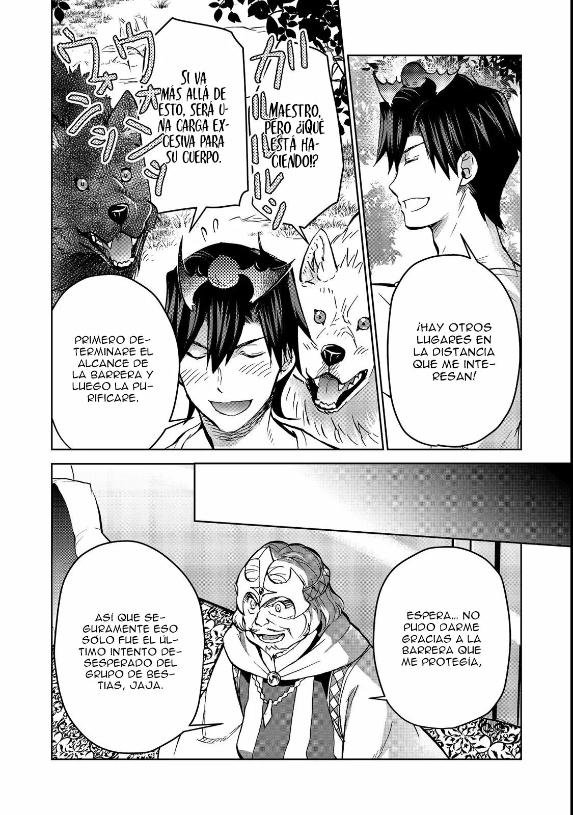 Página 33 del Manga