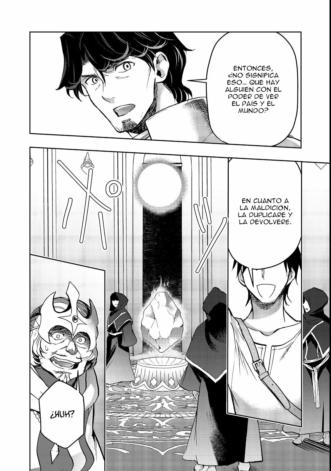 Página 34 del Manga
