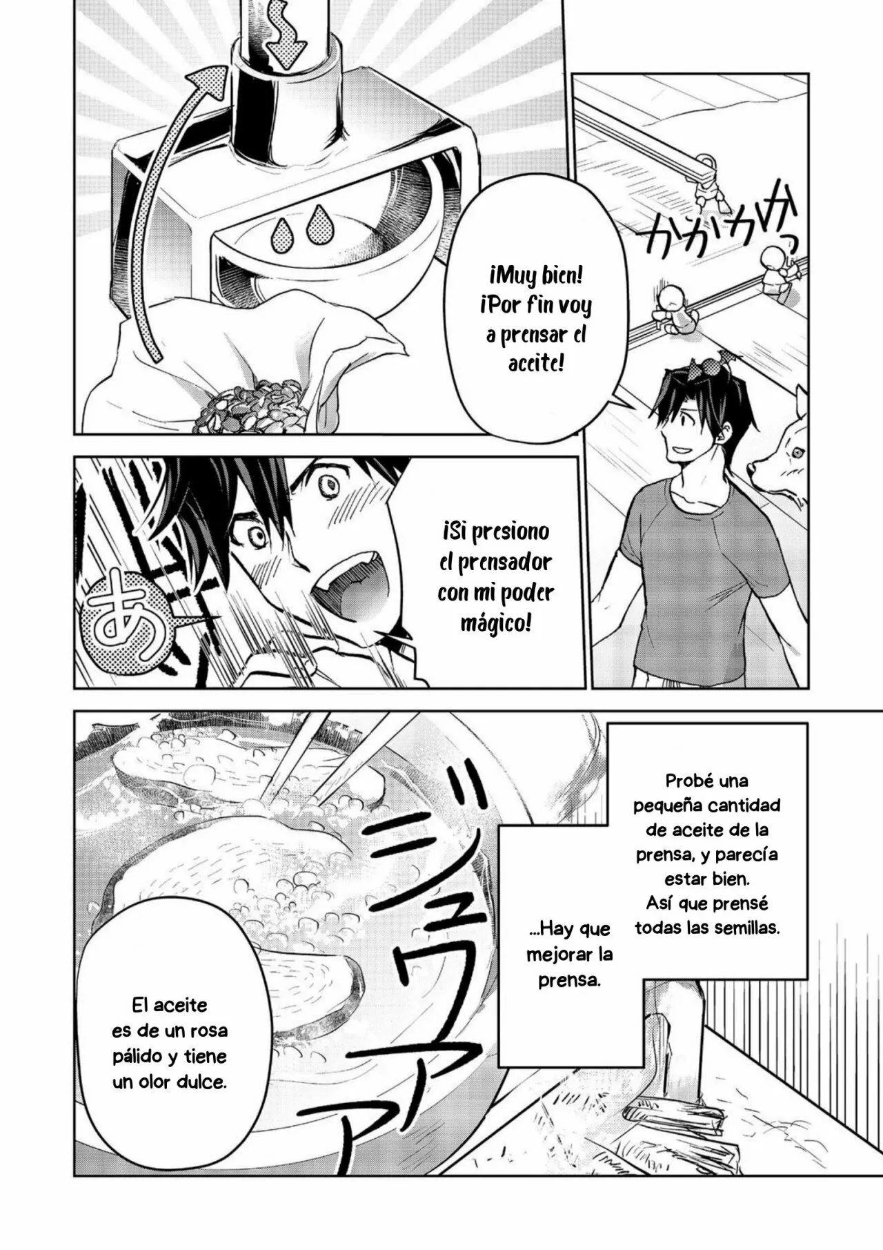 Página 8 del Manga