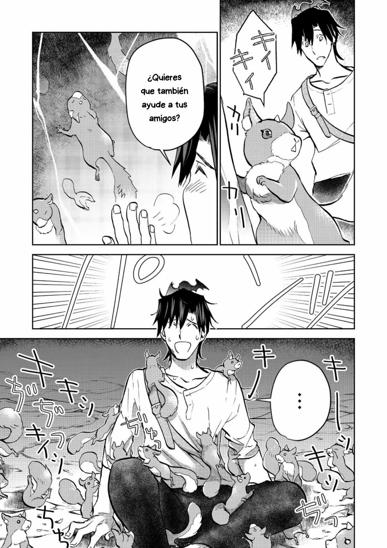Página 21 del Manga