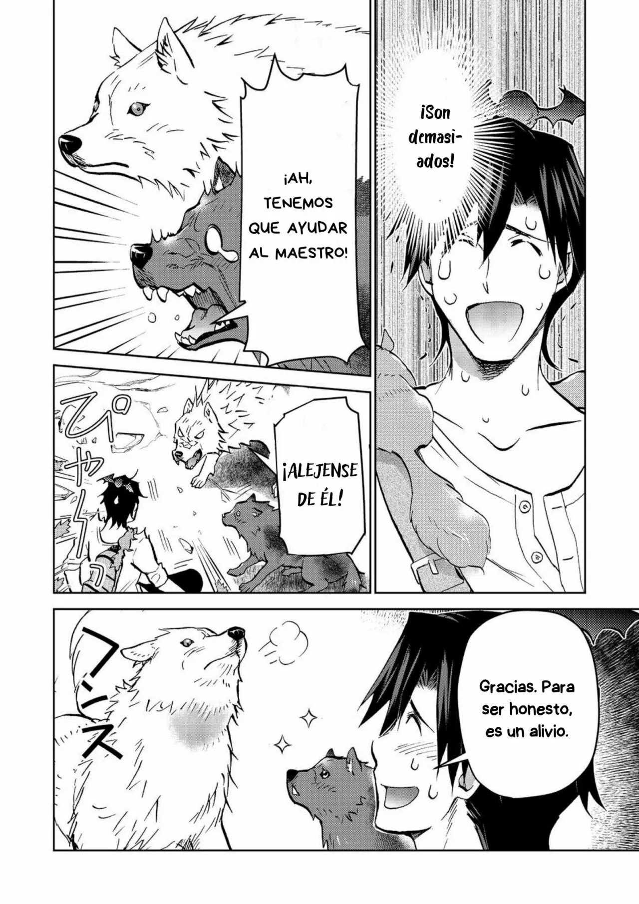 Página 22 del Manga