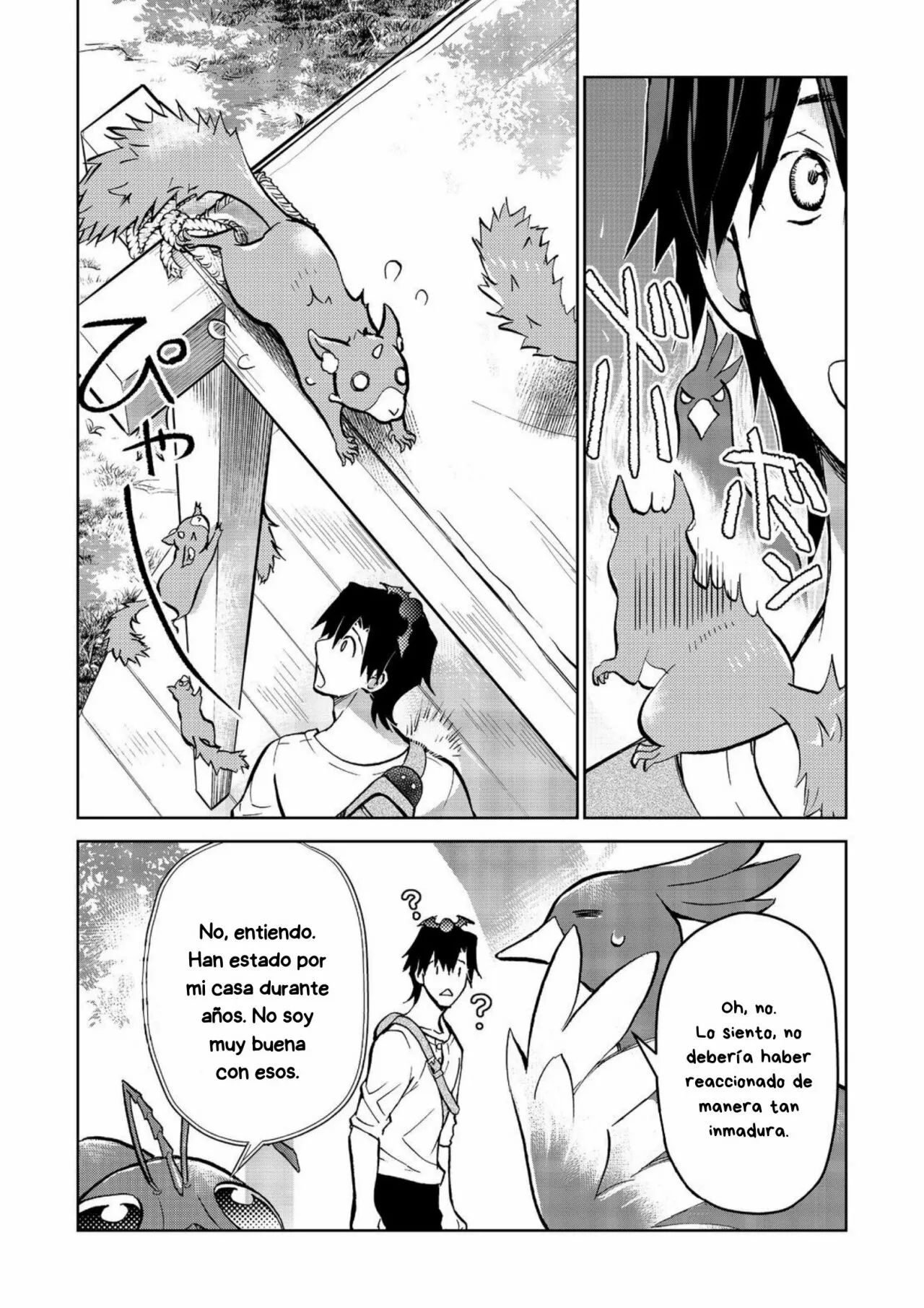 Página 26 del Manga